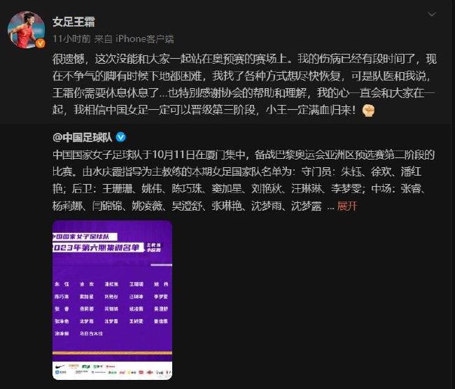 而且，他还得找那个陈泽楷出口恶气。